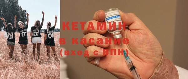 метамфетамин Нягань