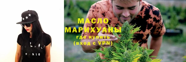 альфа пвп Няндома