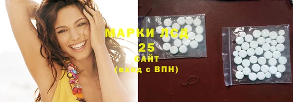 метамфетамин Нягань