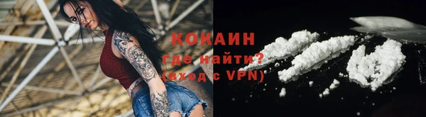 метамфетамин Нягань