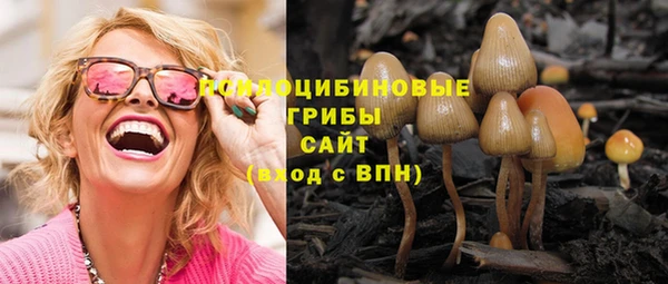 метамфетамин Нягань