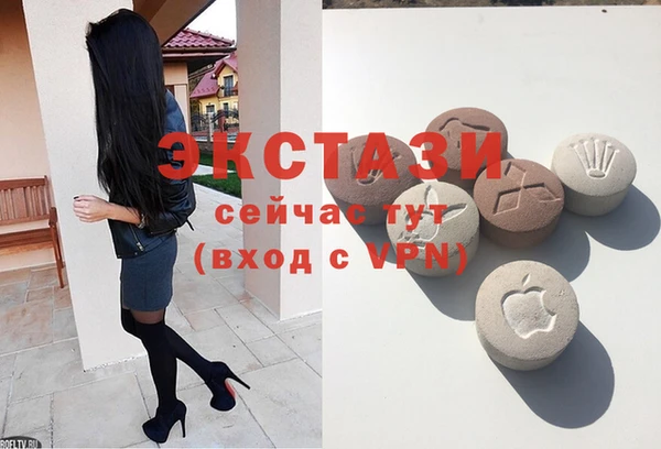 метамфетамин Нягань