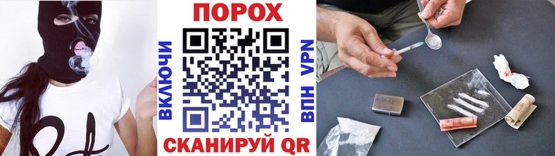 МЕТАМФЕТАМИН мет  Купить  Нолинск 