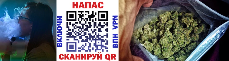 Канабис VHQ  Купить закладки  Нолинск 
